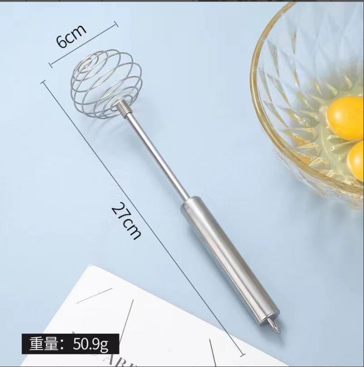打蛋器产品图