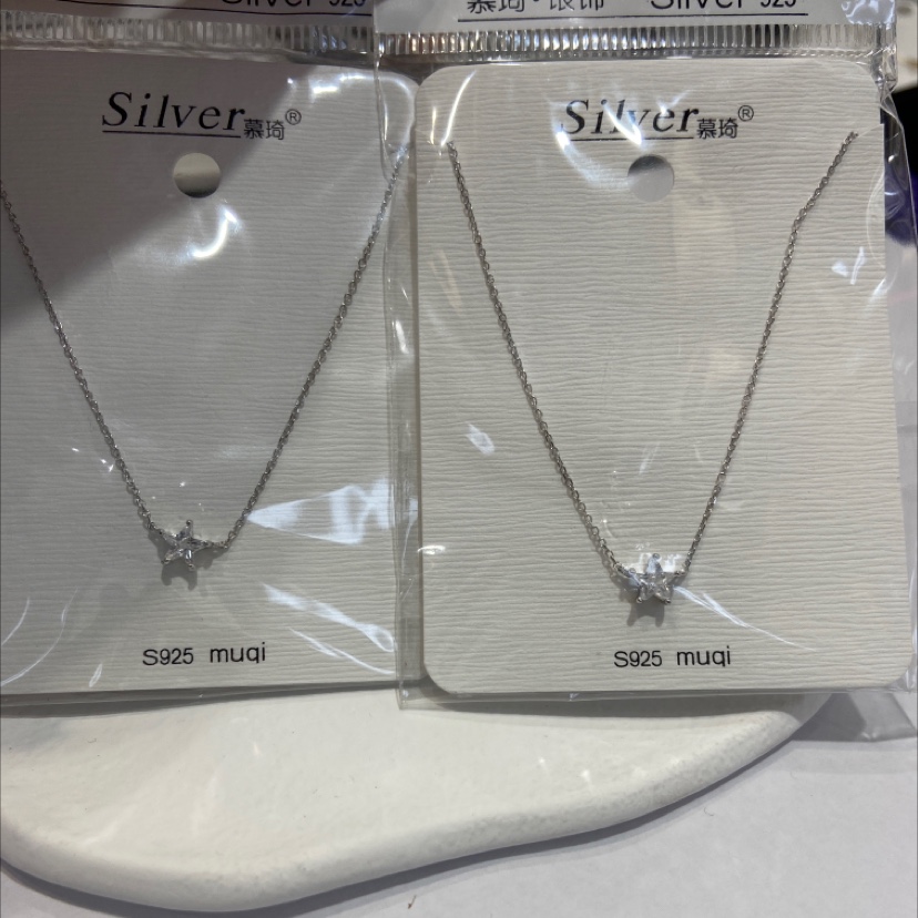 Geometric figure series: Five-pointed star