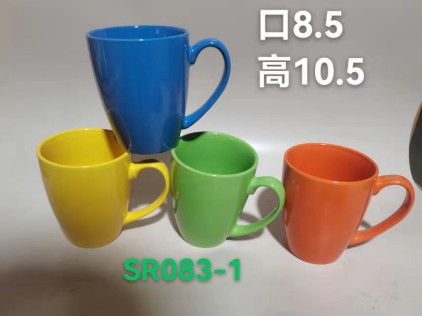 湘玉陶瓷D区三楼三街7947陶瓷杯502湘玉007