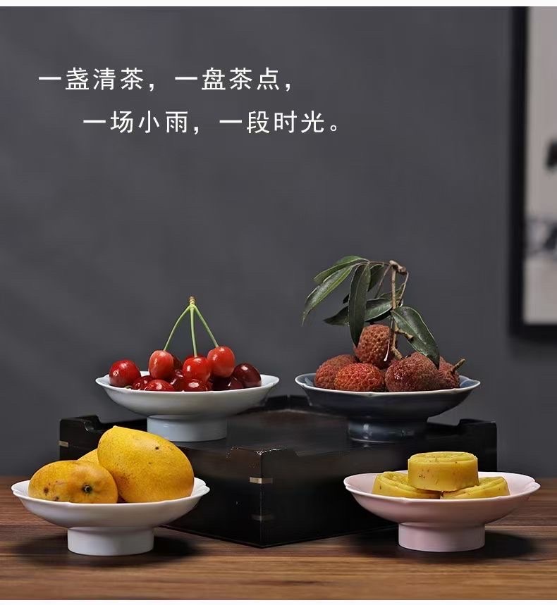 茶点盘/水果盘/茶具配饰白底实物图