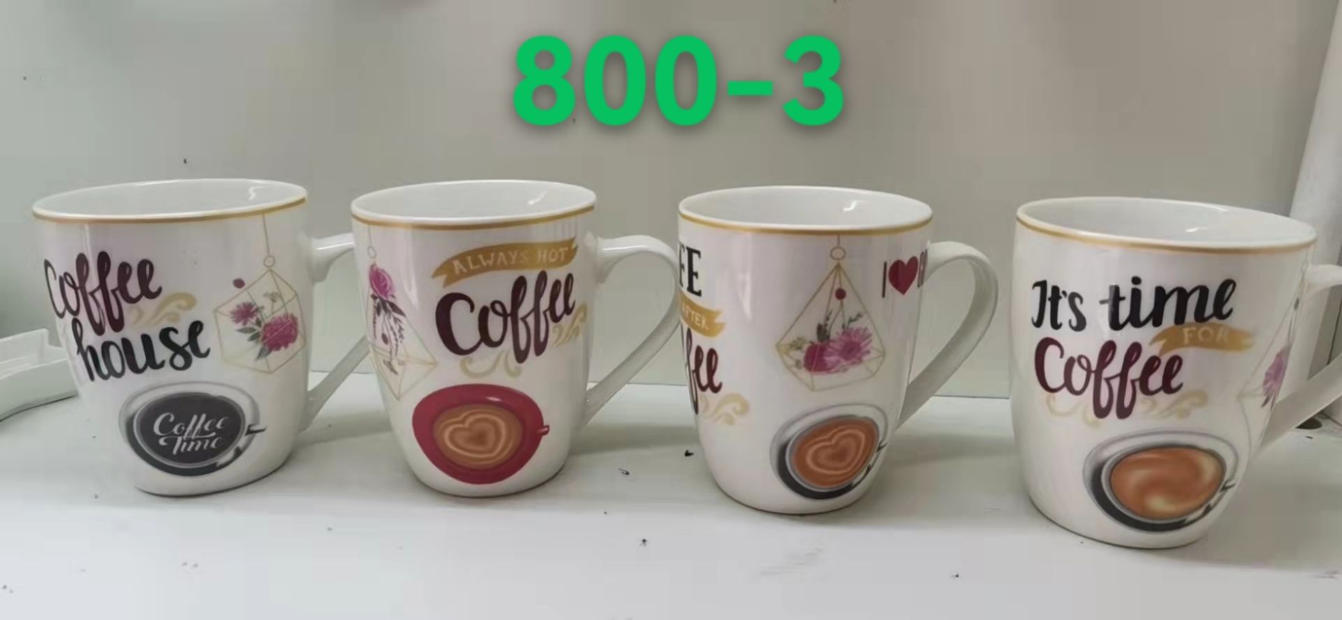 湘玉陶瓷D区三楼三街7947陶瓷杯506