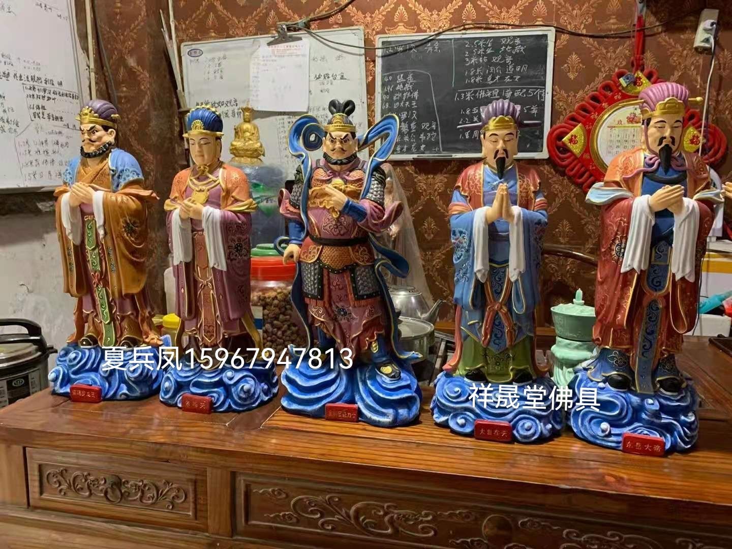 佛教文物/佛牌/佛教用品韩国/佛亿/像体佛具白底实物图