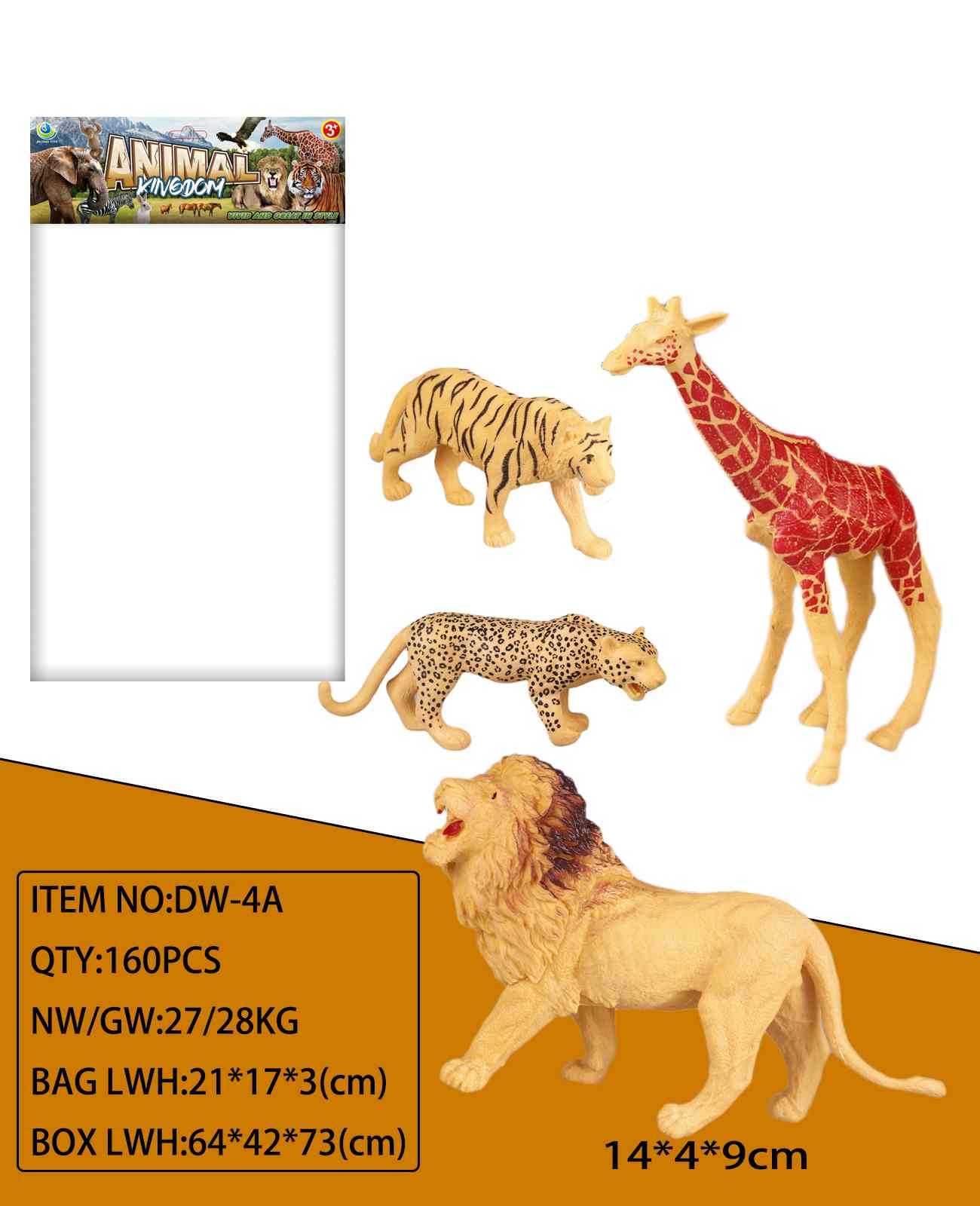 Animal set (4-piece set) 6-inch dot mesh