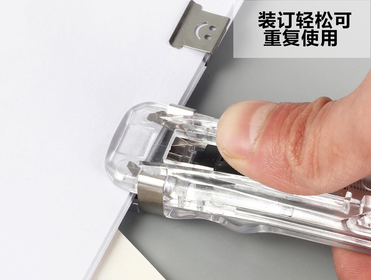 夹子/推夹/鼎力产品图