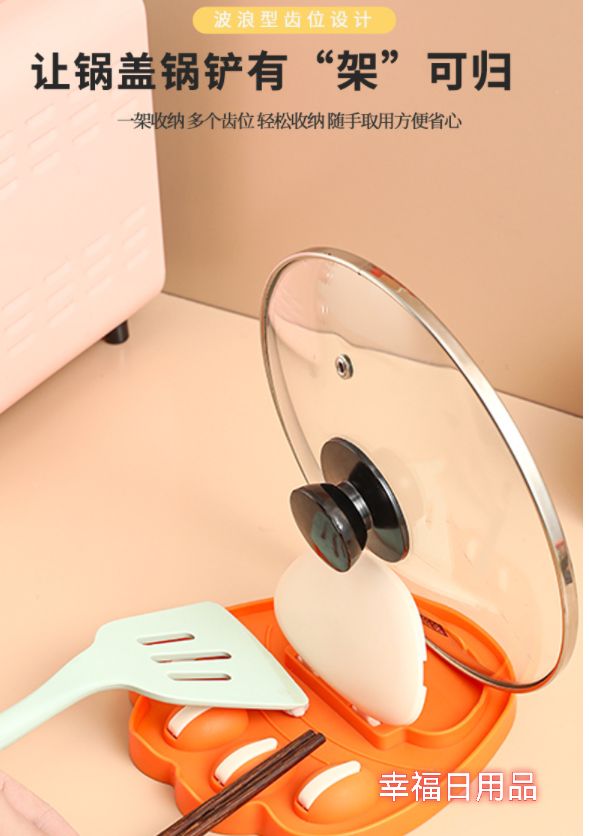 猫爪锅盖架厨房家用详情图9