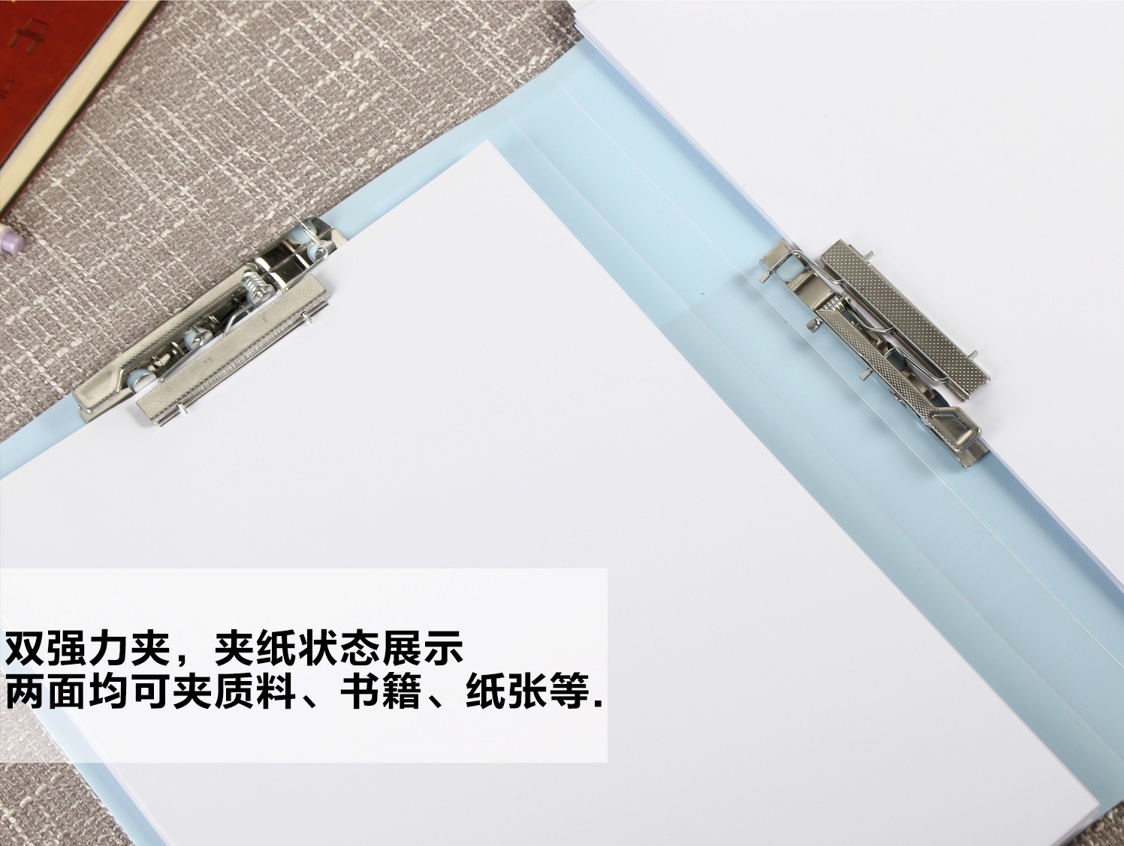 文件夹/莫兰迪/鼎力产品图