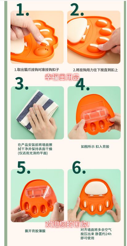 猫爪锅盖架厨房家用详情图13