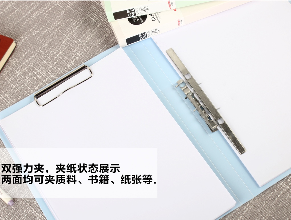 文件夹/莫兰迪/鼎力产品图