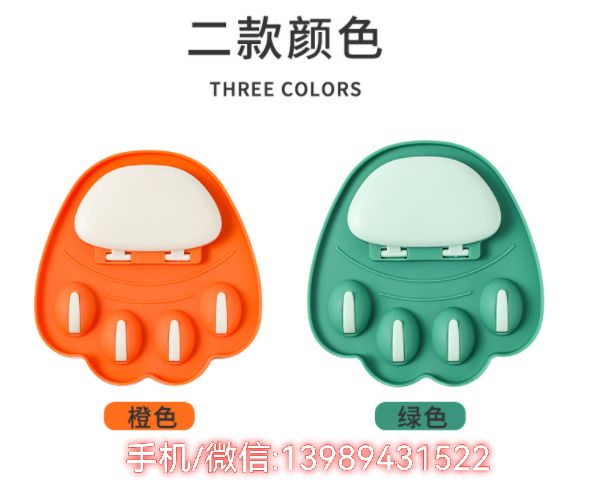 猫爪锅盖架厨房家用详情图6