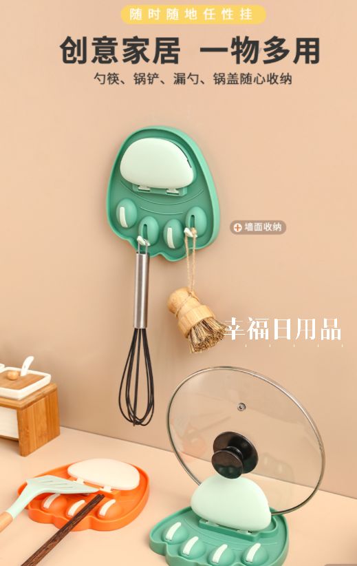 猫爪锅盖架厨房家用详情图8