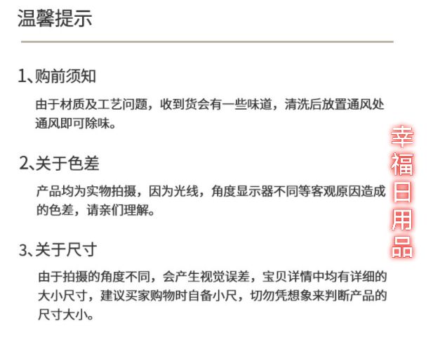 猫爪锅盖架厨房家用详情图7