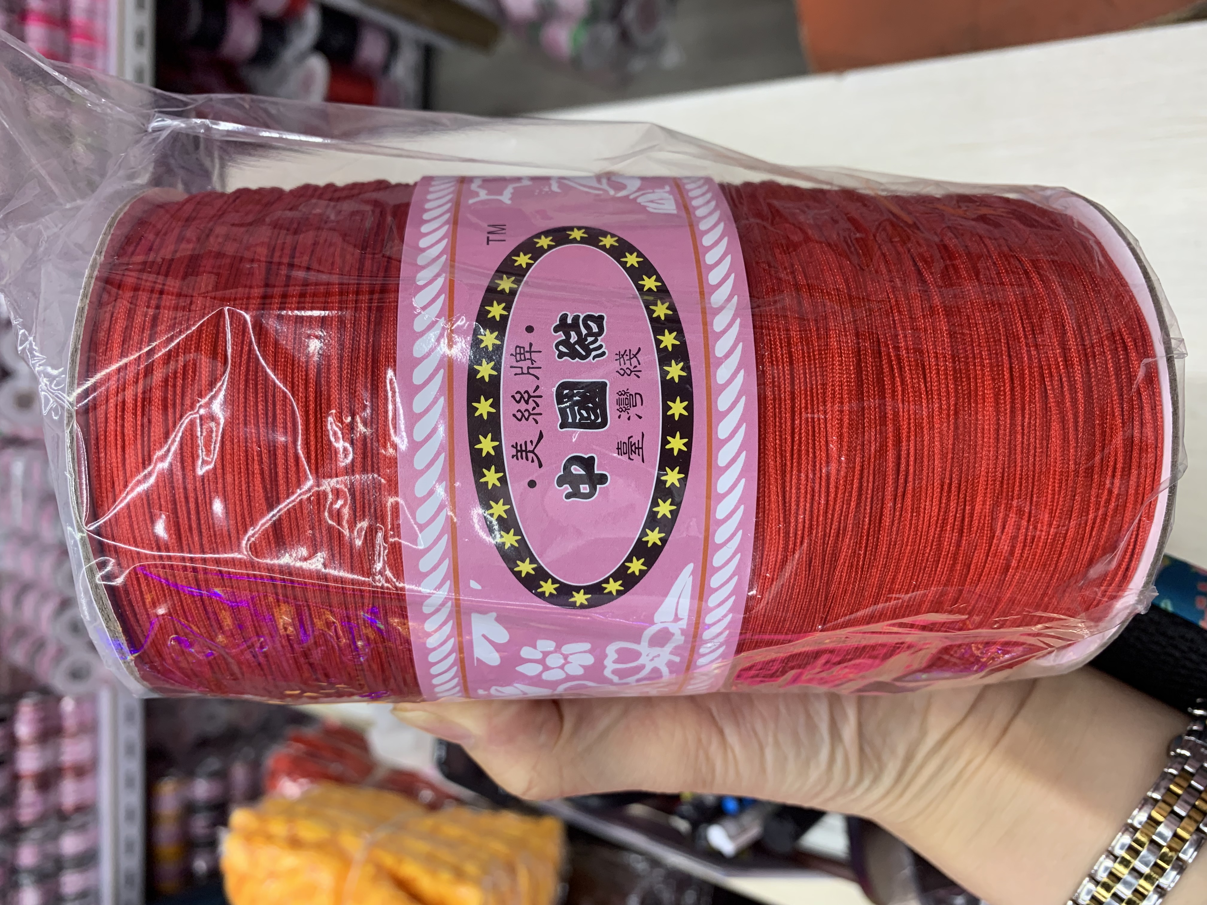 顺元织带72号大卷