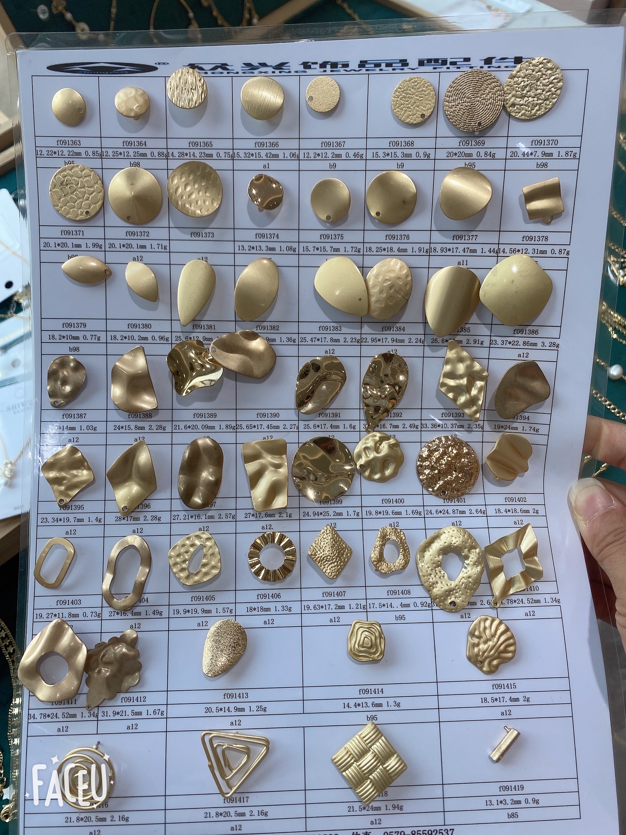 众兴饰品耳针链接片锁吊坠饰品配件爱心锁钥匙吊坠新款多色