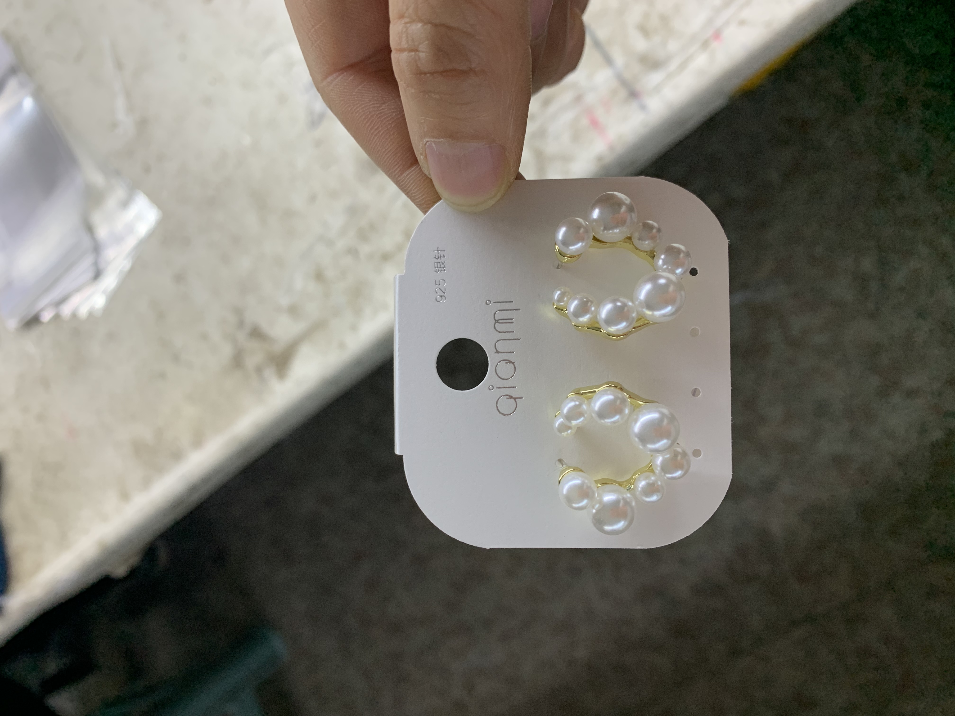 气质名媛大珍珠耳环2022新款潮韩国气质网红个性百搭耳钉耳饰女博尚-600-1