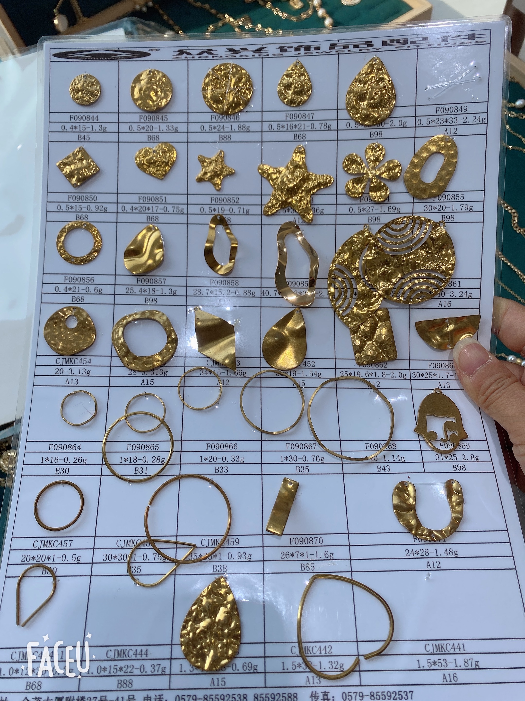 القلادة الجديدة ذات الألوان الجديدة Specification image