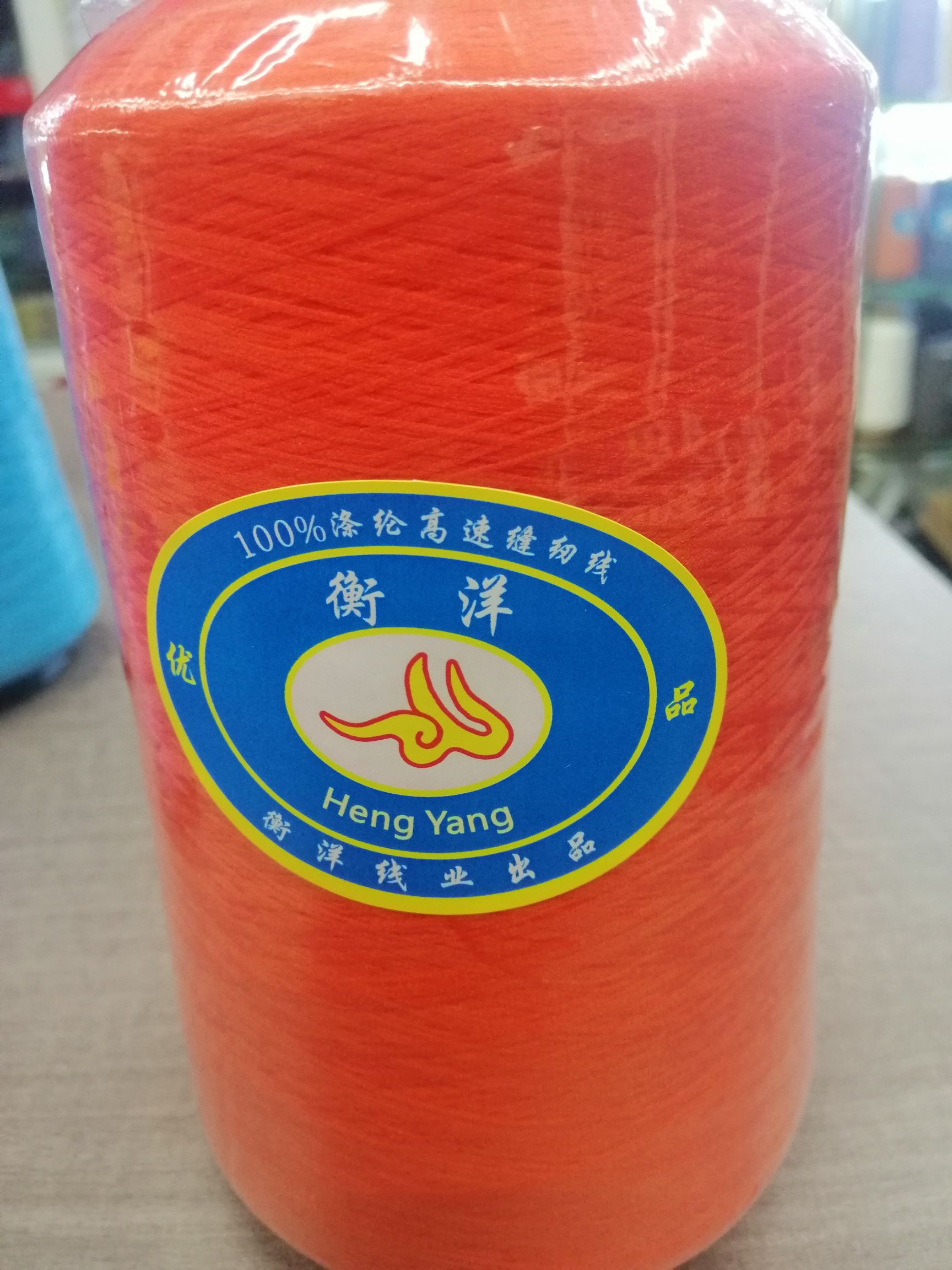 1 Factory Direct Sales 150D Polyester Low Elastic Yarn Application Scenario