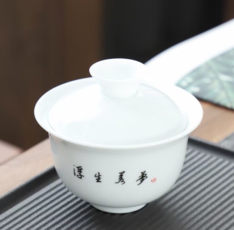 "Shangshan Ruoshui White Porcelain Tea set, Sheep Fat Jade Ceramic, Red Pine Craft Pottery, Li Family 054. details Picture