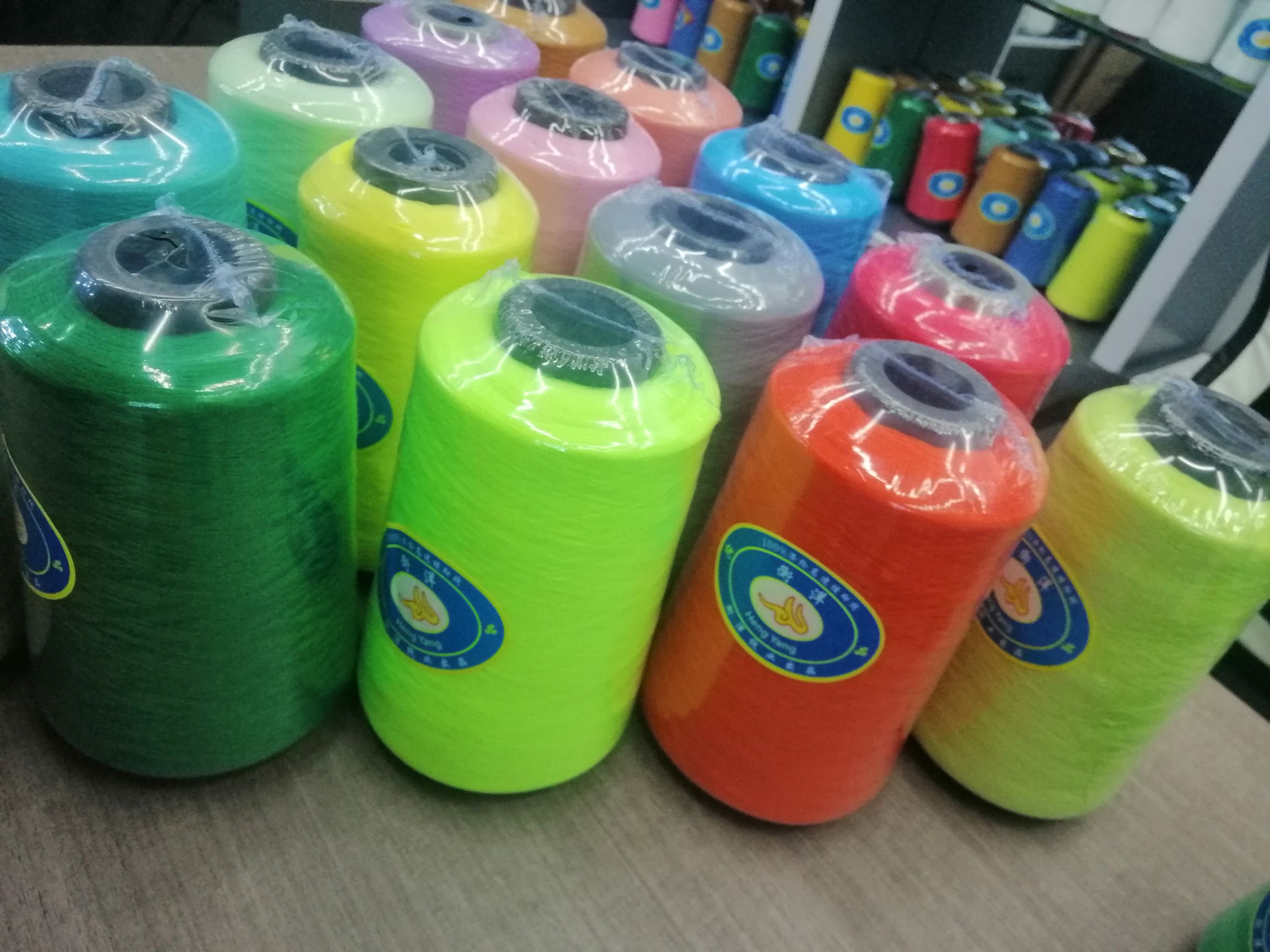 1 Factory Direct Sales 150D Polyester Low Elastic Yarn full figure