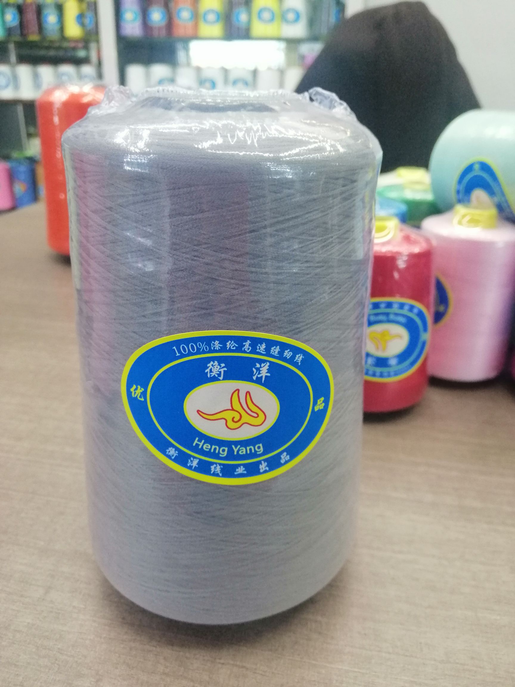 1 Factory Direct Sales 150D Polyester Low Elastic Yarn Item Picture