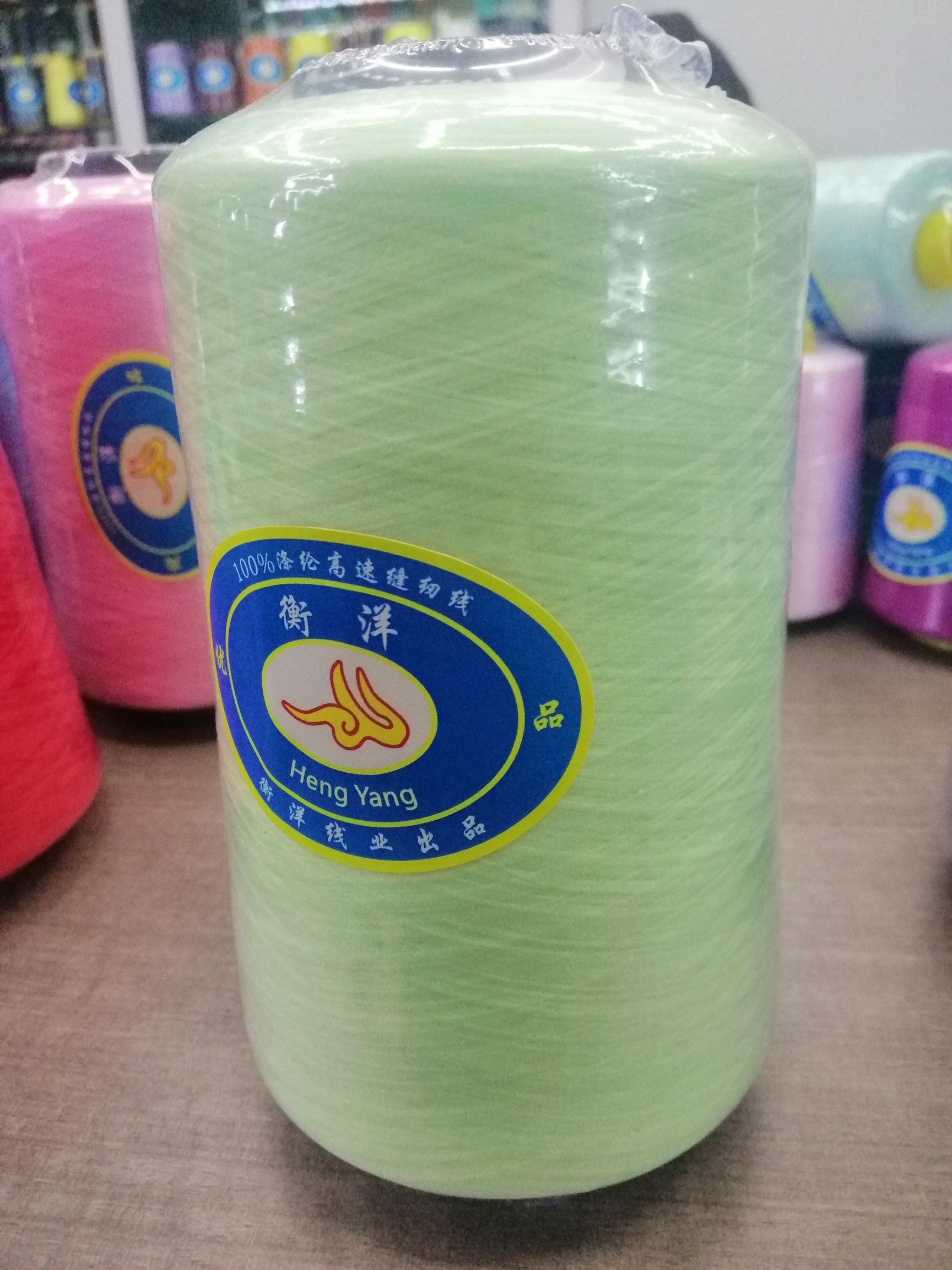 1 Factory Direct Sales 150D Polyester Low Elastic Yarn undefined