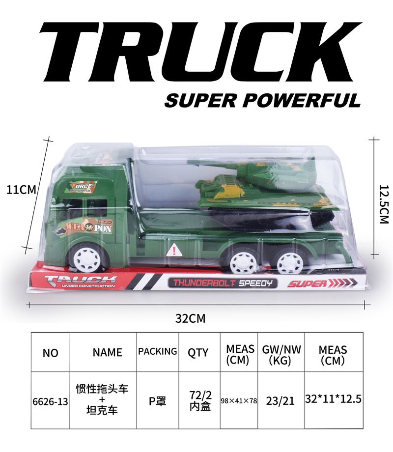 Inertial tractor truck + tank truck