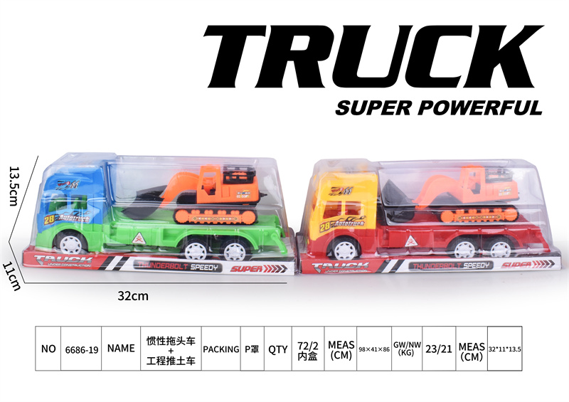 Inertial tractor truck + engineering bulldozer truck