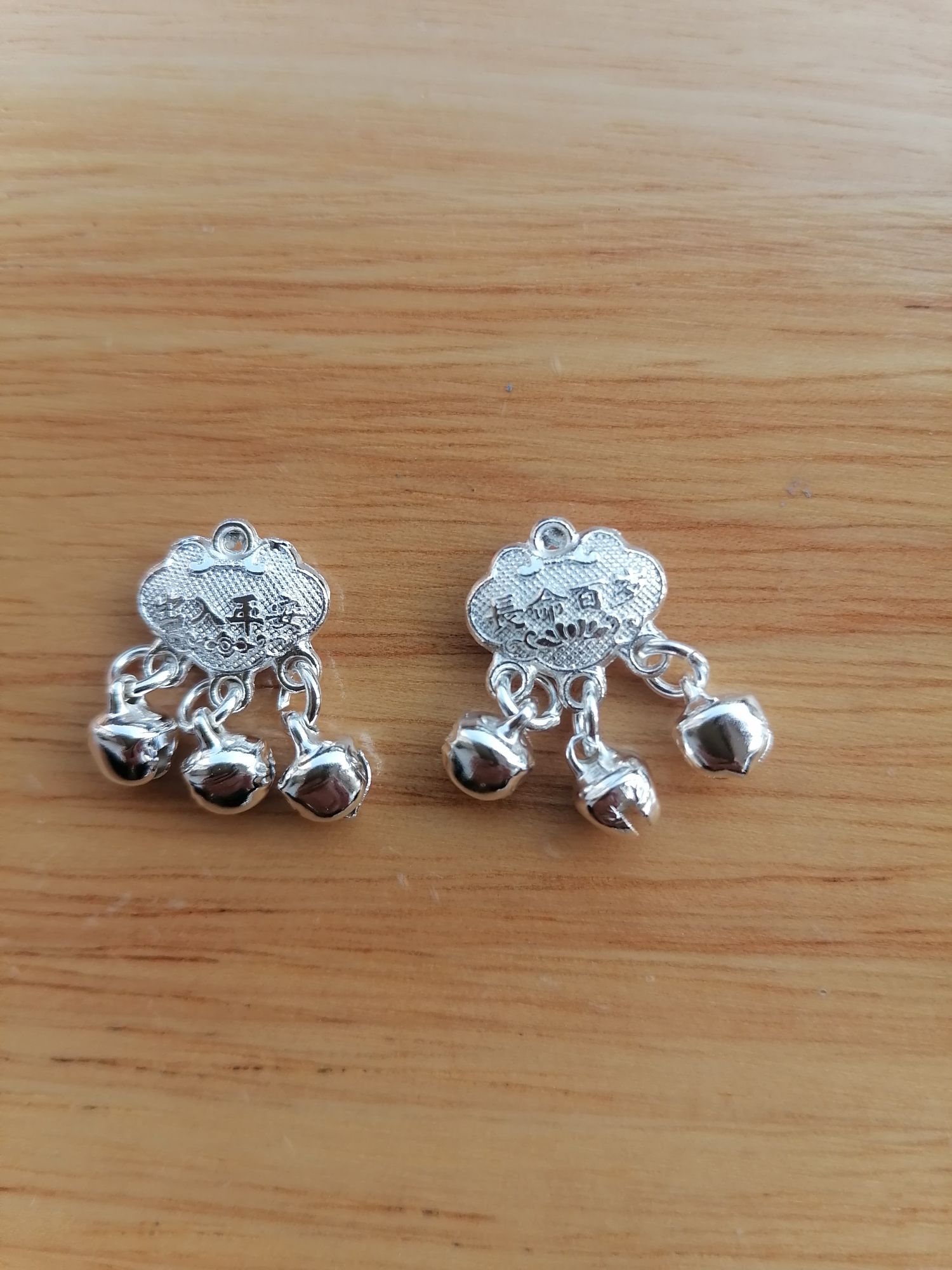 長命百岁锁/本命年保平安/饰品配件细节图