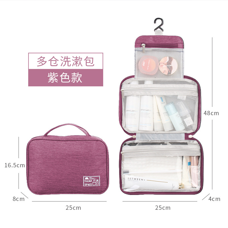 新款/干湿分离/阳离子产品图