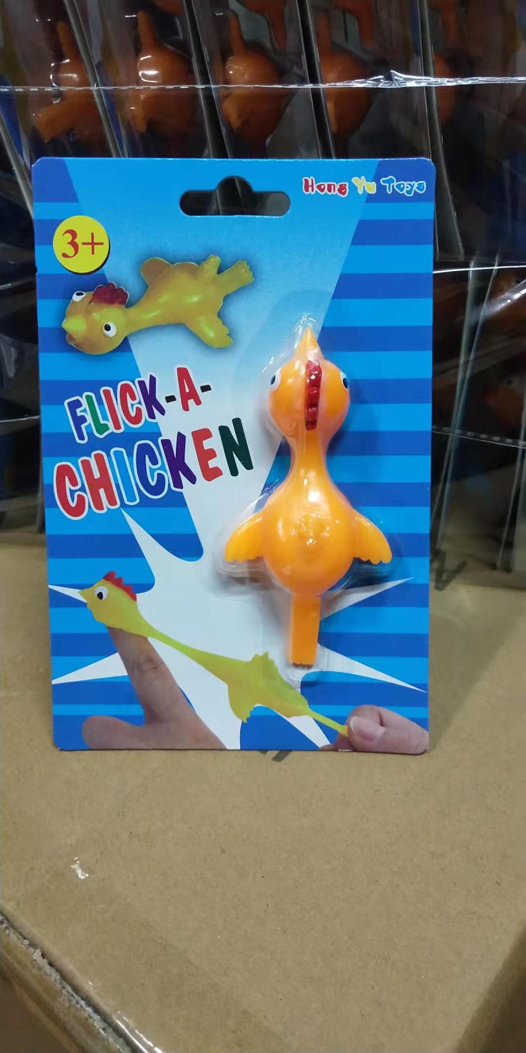 造型玩具/减压玩具产品图