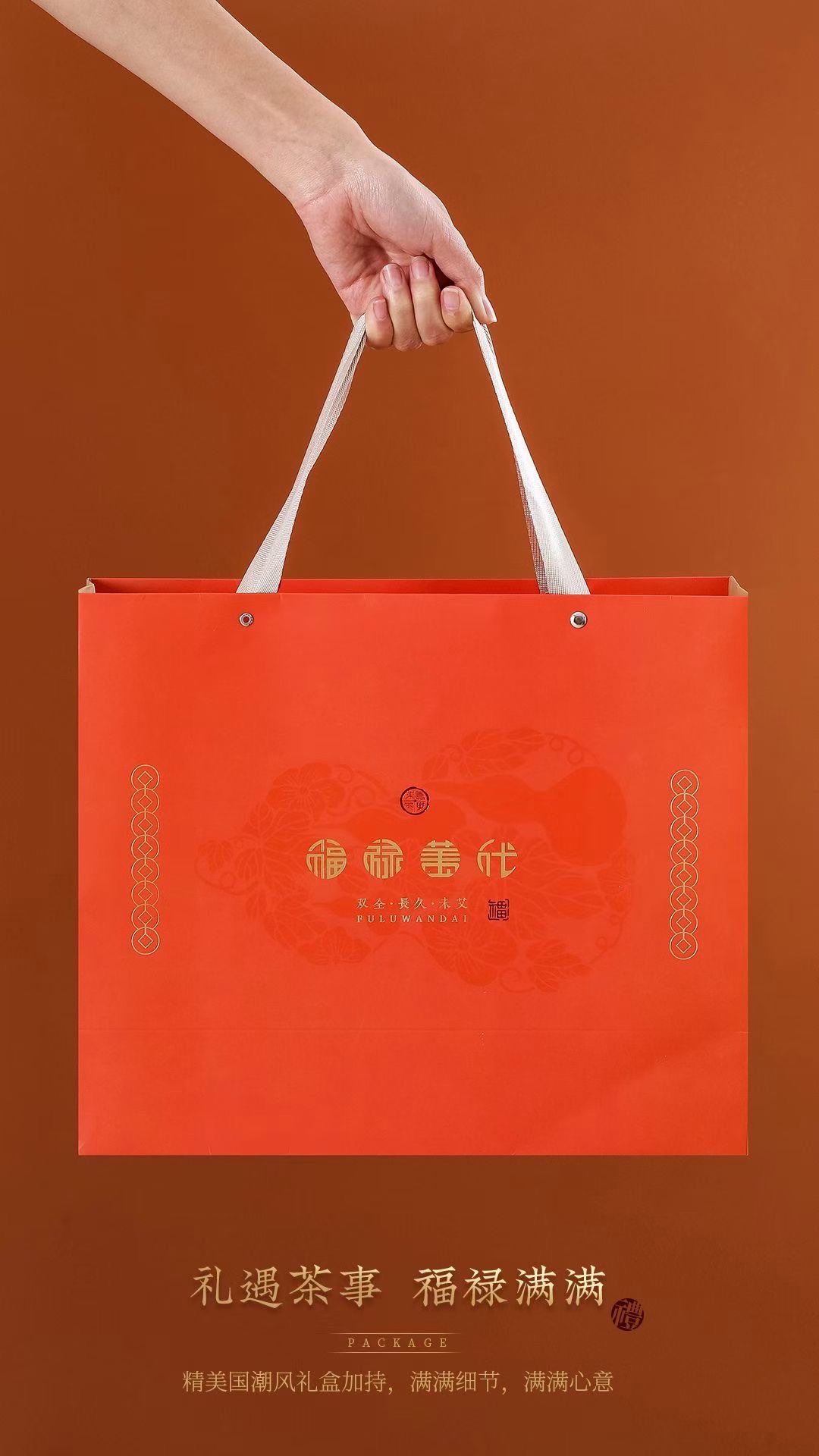 茶具/套装/高档旅行茶具白底实物图