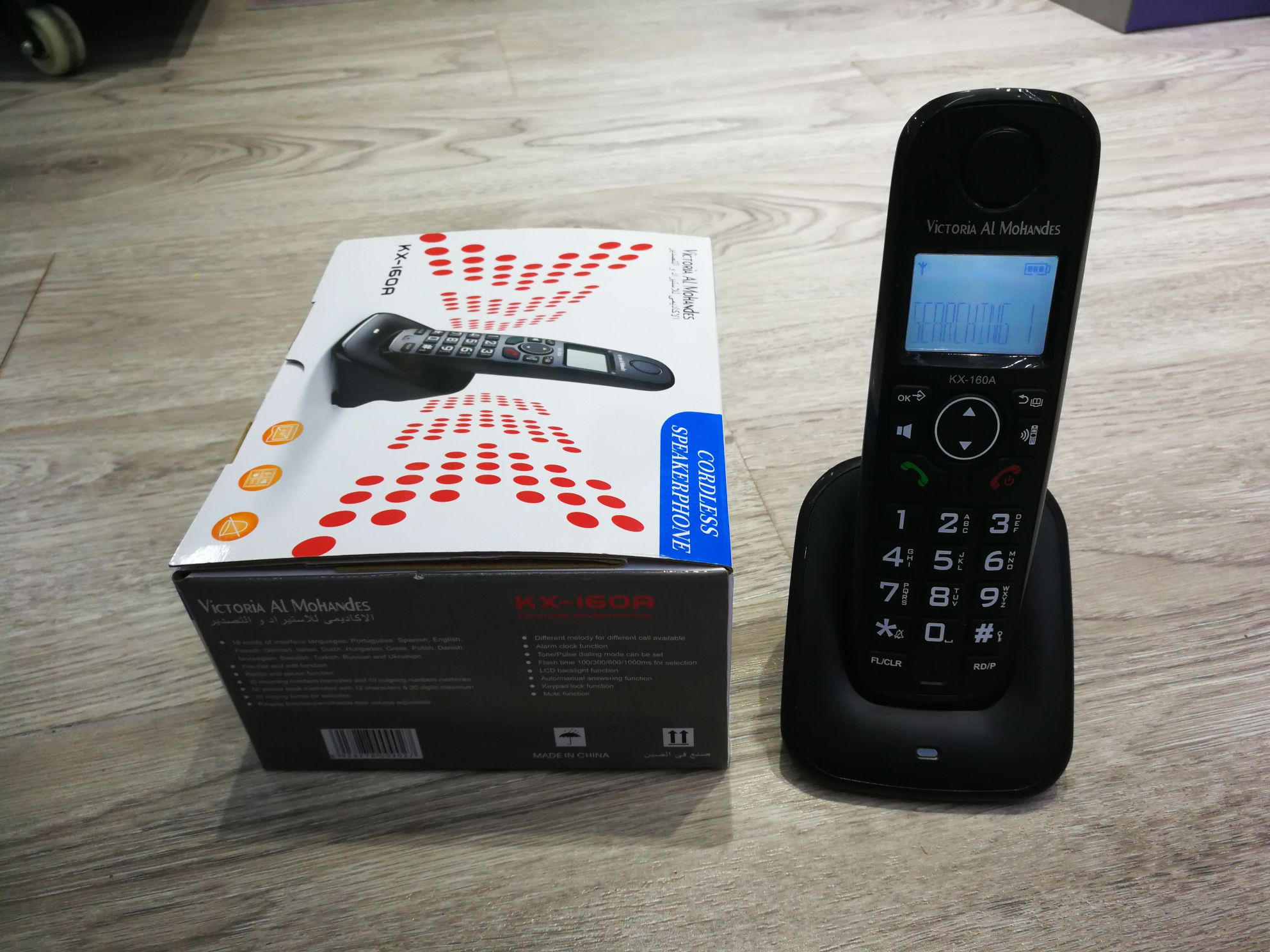 无绳英文电话机详情图2