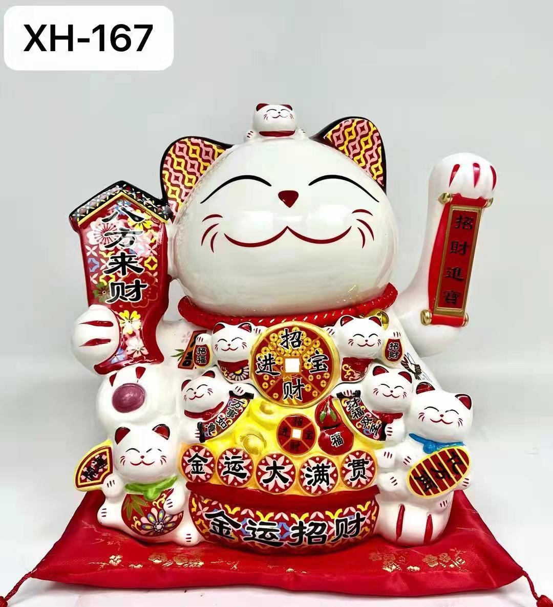 摇手猫/赠品首选/公司开业细节图