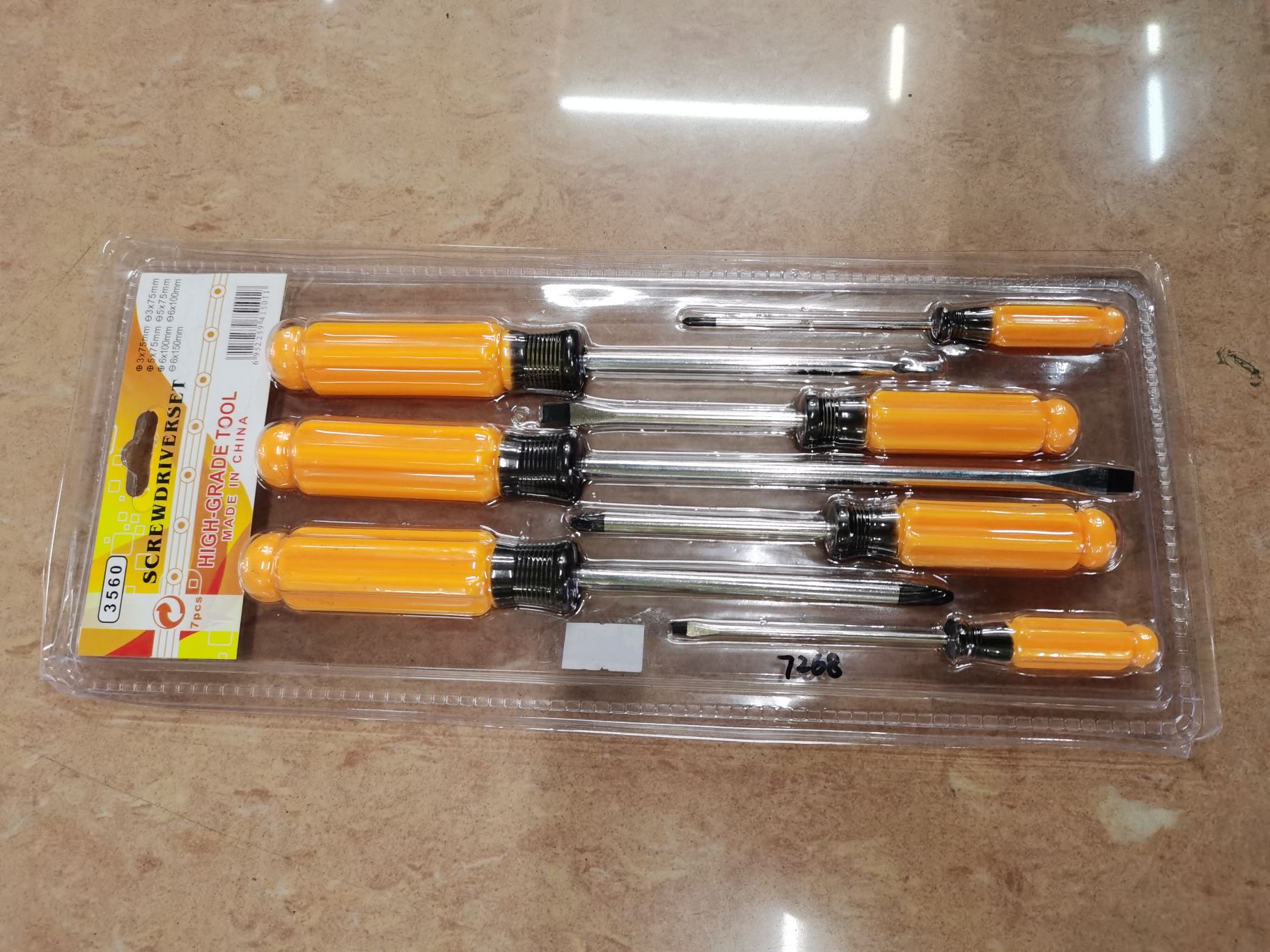 وتم تحويل أداة المفك ذات المقبض الأصفر 7PCS إلى 2022. detail image 2