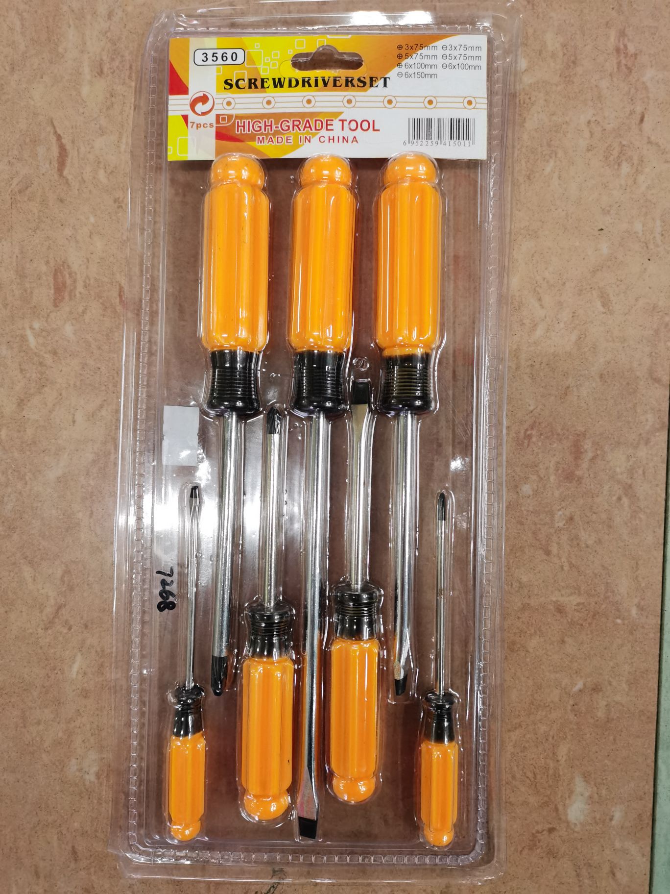 وتم تحويل أداة المفك ذات المقبض الأصفر 7PCS إلى 2022. detail image 5