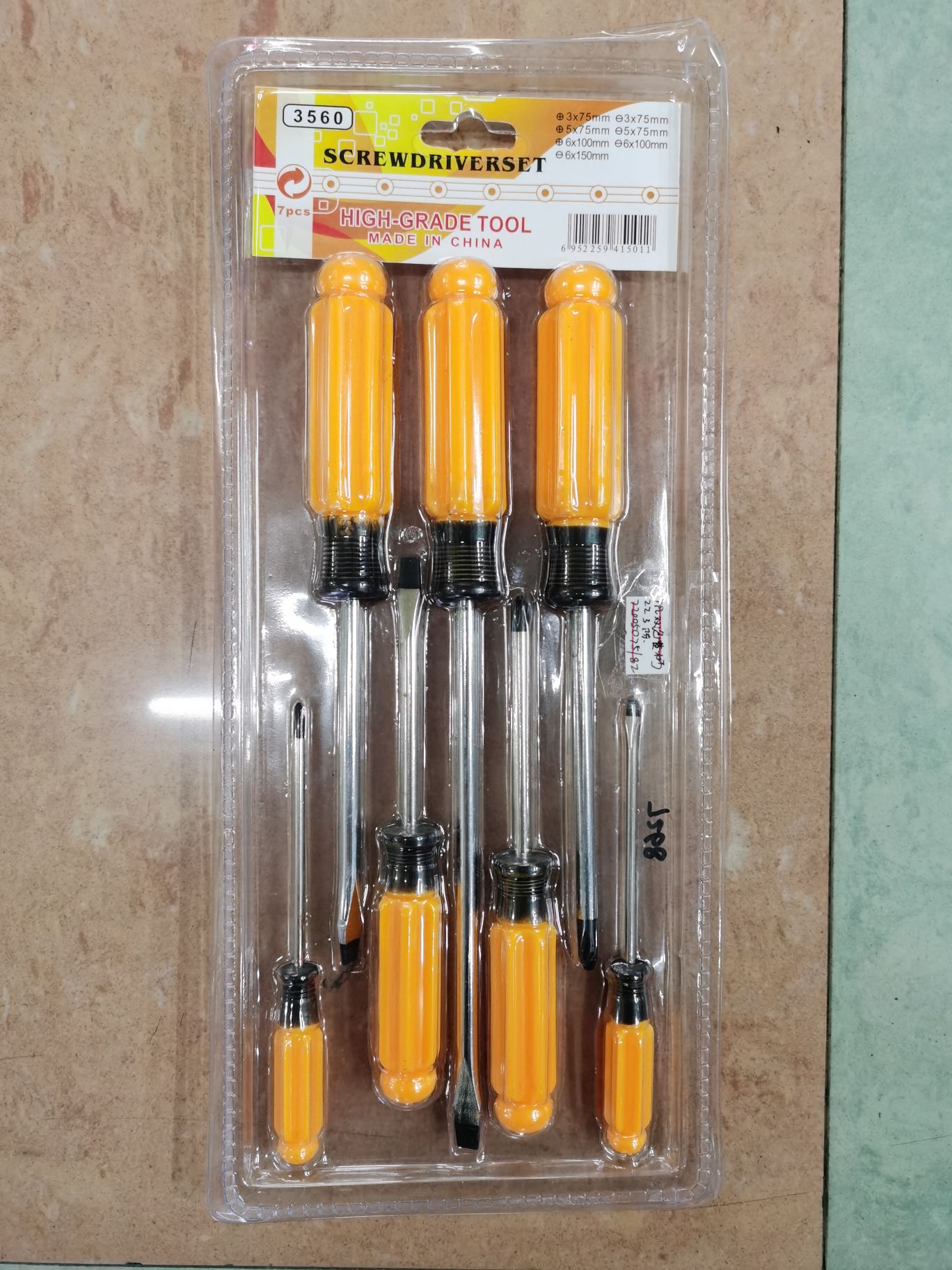 وتم تحويل أداة المفك ذات المقبض الأصفر 7PCS إلى 2022. detail image 6