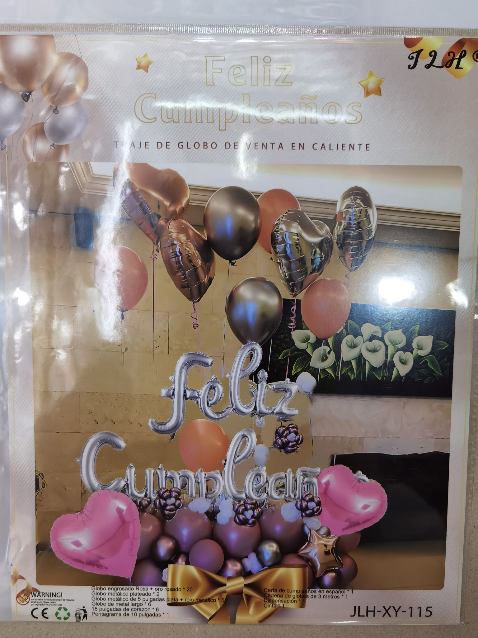 西语套装  2022年新品 可来样定制 网红款