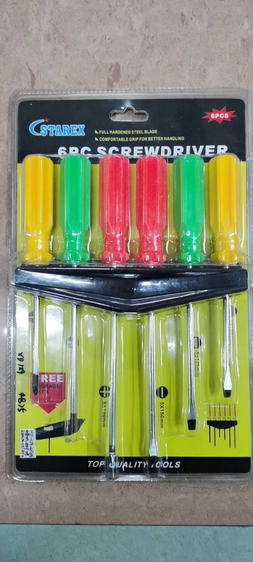 وتم تحويل أداة المفك ذات المقبض الأصفر 7PCS إلى 2022. detail image 8