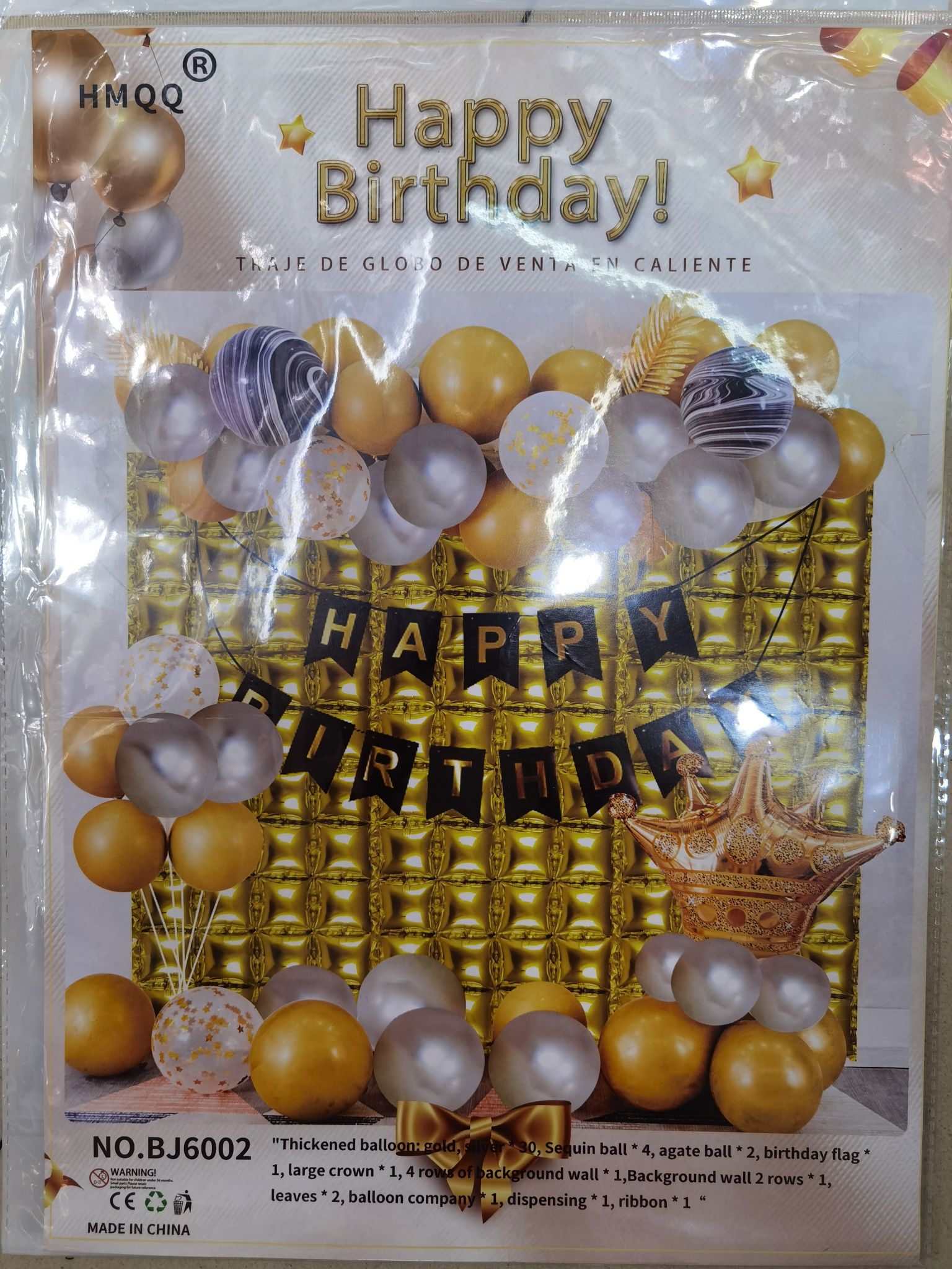 金色套装  2022年新品 可来样定制 网红款