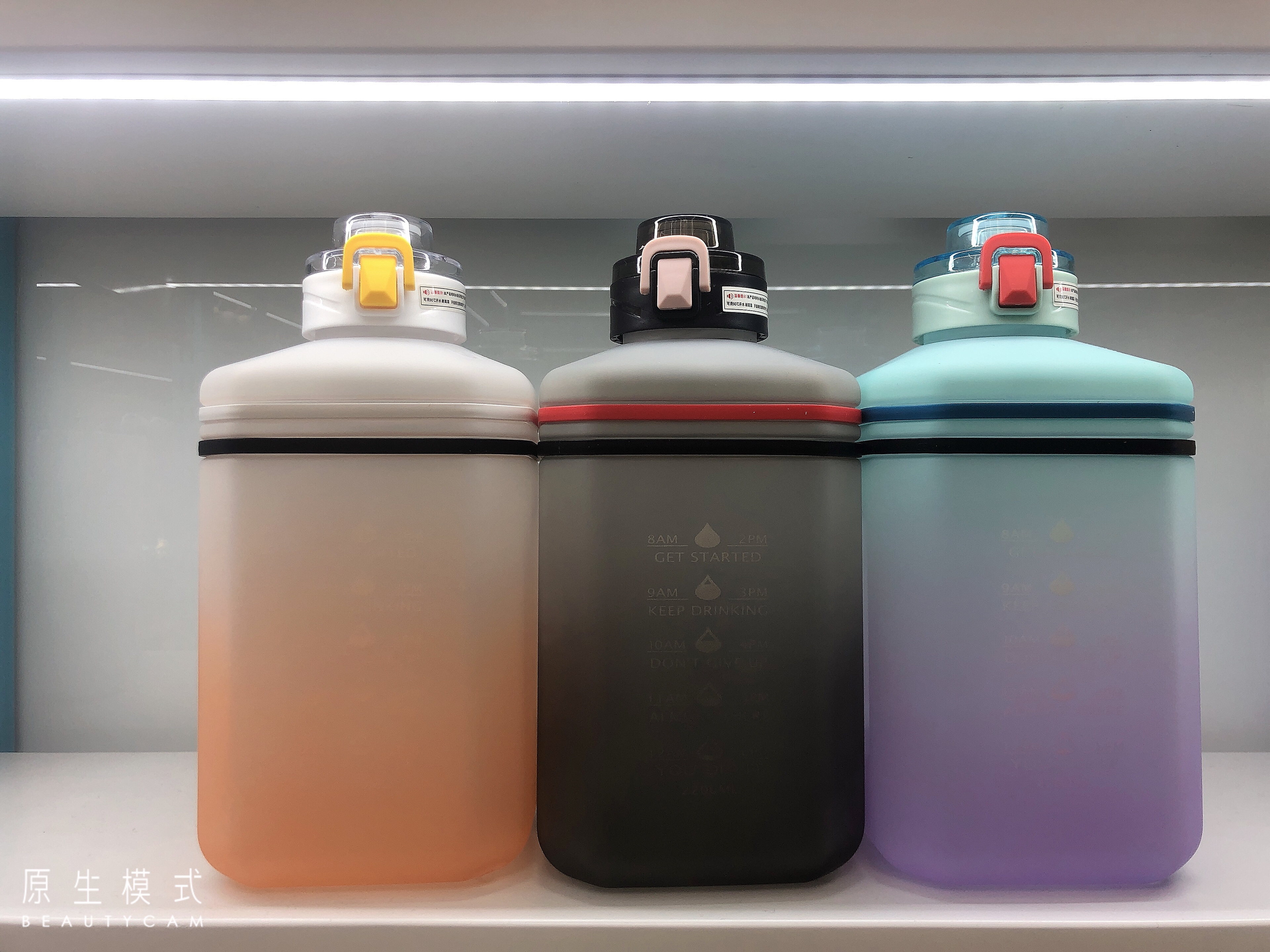 New square Donton cup with a frosted 2.2l large capacity water bottle