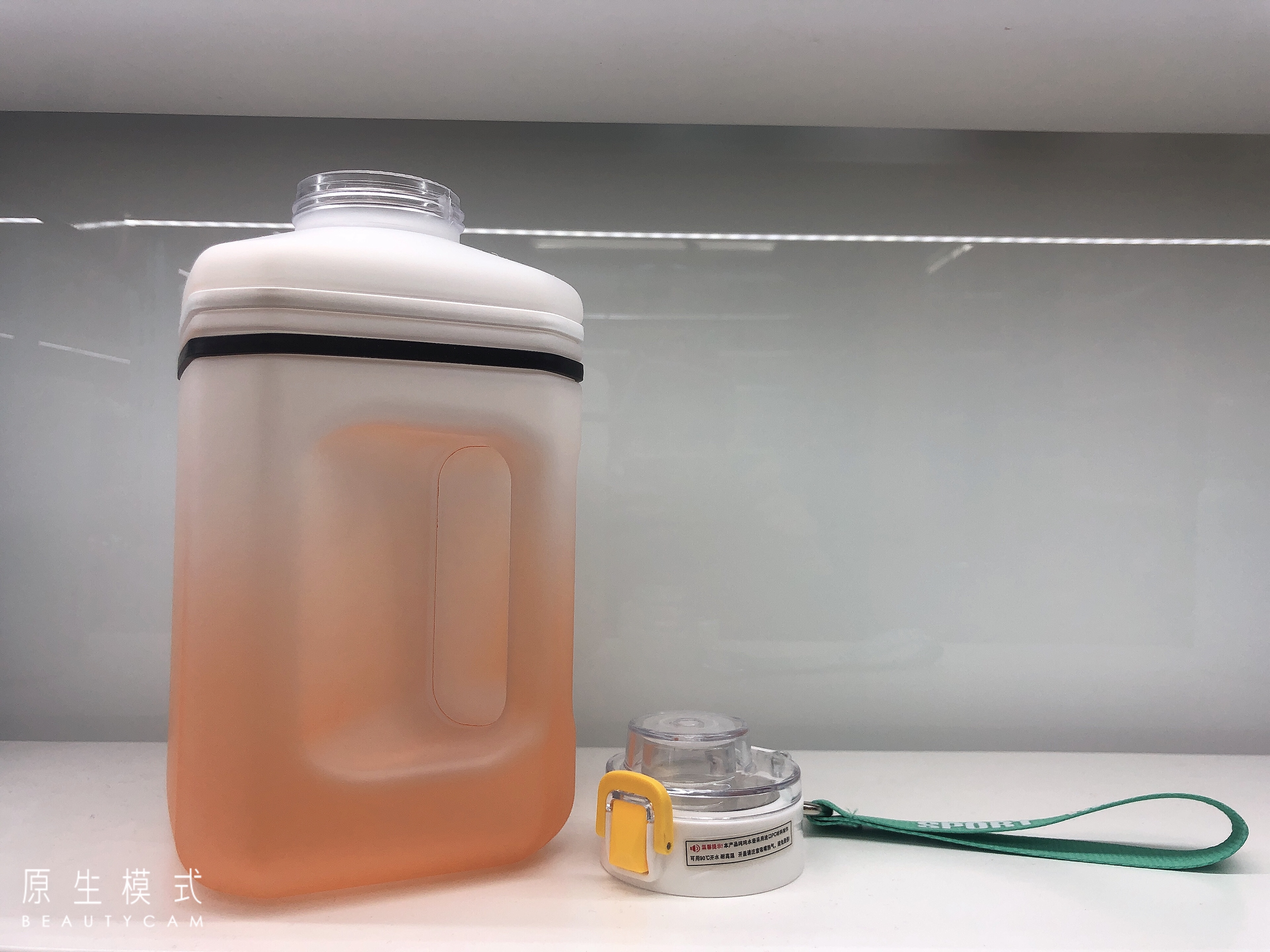 New square Donton cup with a frosted 2.2l large capacity water bottle details Picture