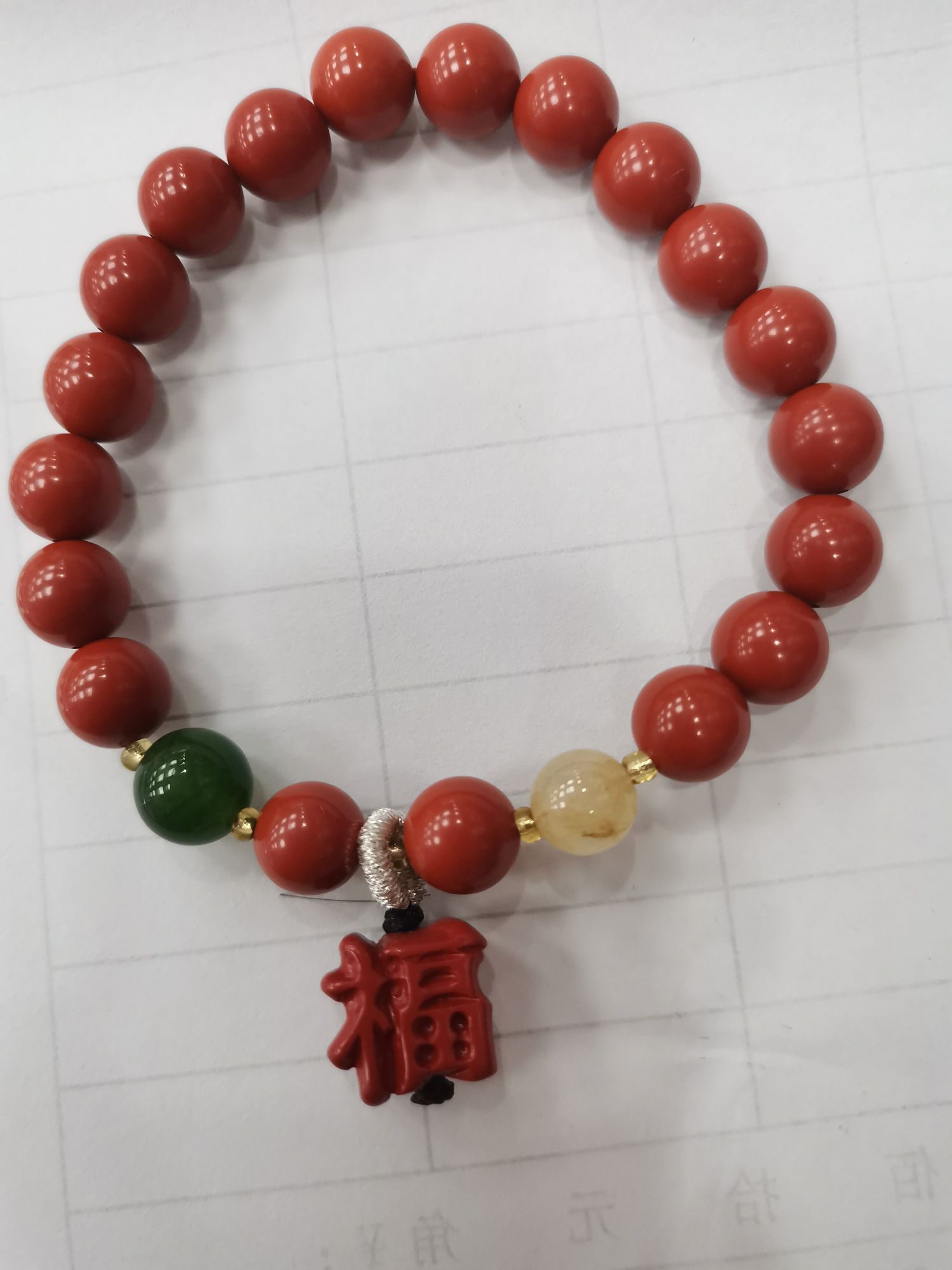 Cinnabar bracelet, tourist handicrafts bead bracelet, flower wood pear bracelet, rosewood bracelet, multi-color 1