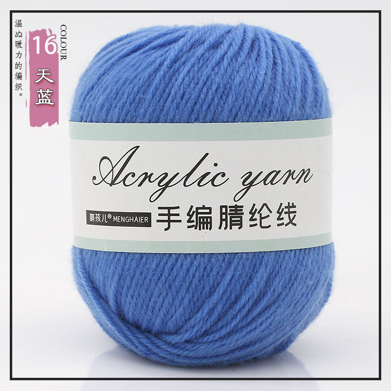 Acrylic yarn balls made of medium-thick acrylic yarn for hand-knitted sweaters, hooking shoes, hooking slippers, cotton shoes and scarves Application Scenario
