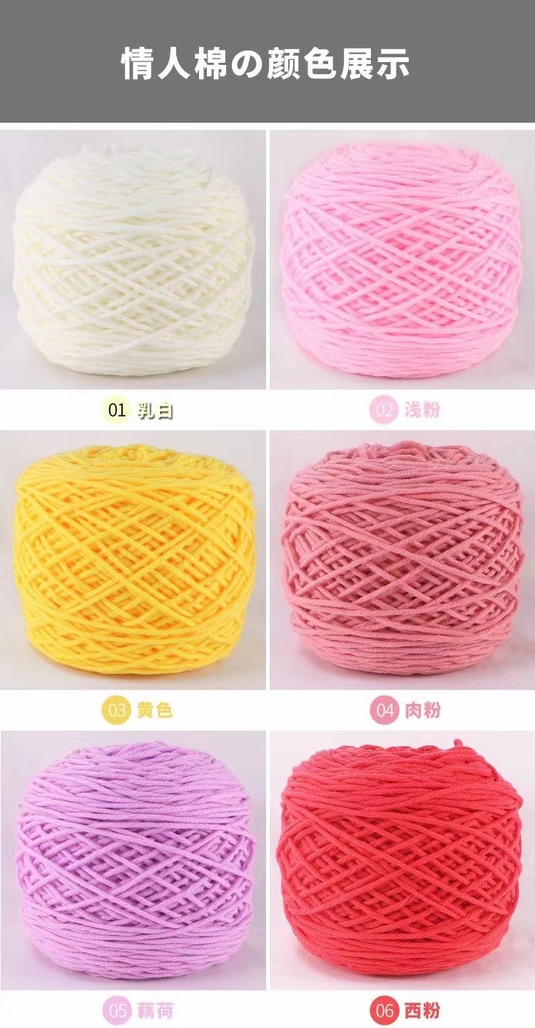 tufting gun Tufting gun Special long-staple cotton wool ball cutting gun DIY hand-woven carpet potting embroidery wool