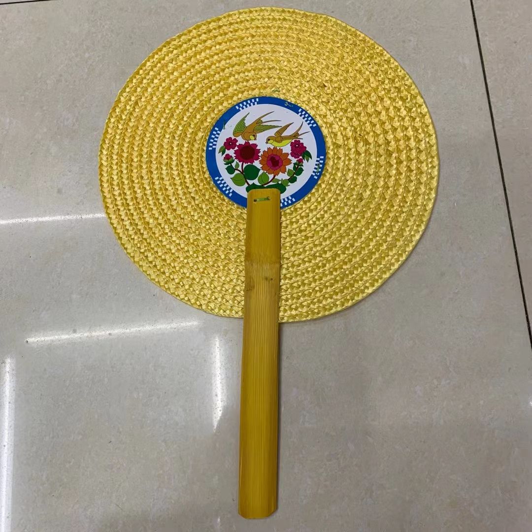 
200#塑料圆形黄扇，小玉扇