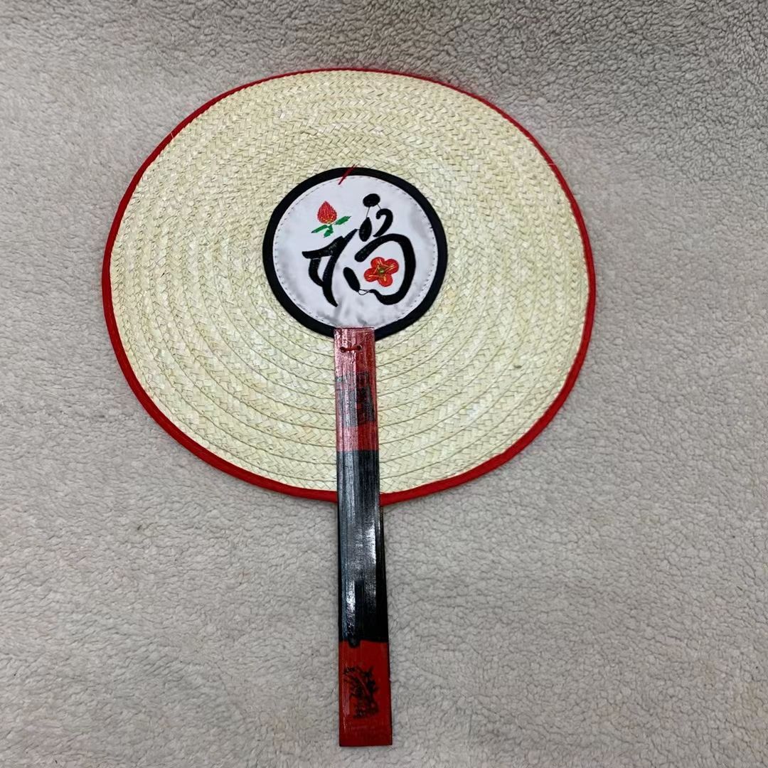 350# Natural straw fan Specification image