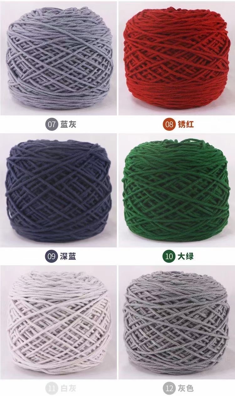 tufting gun Tufting gun Special long-staple cotton wool ball cutting gun DIY hand-woven carpet potting embroidery wool details Picture