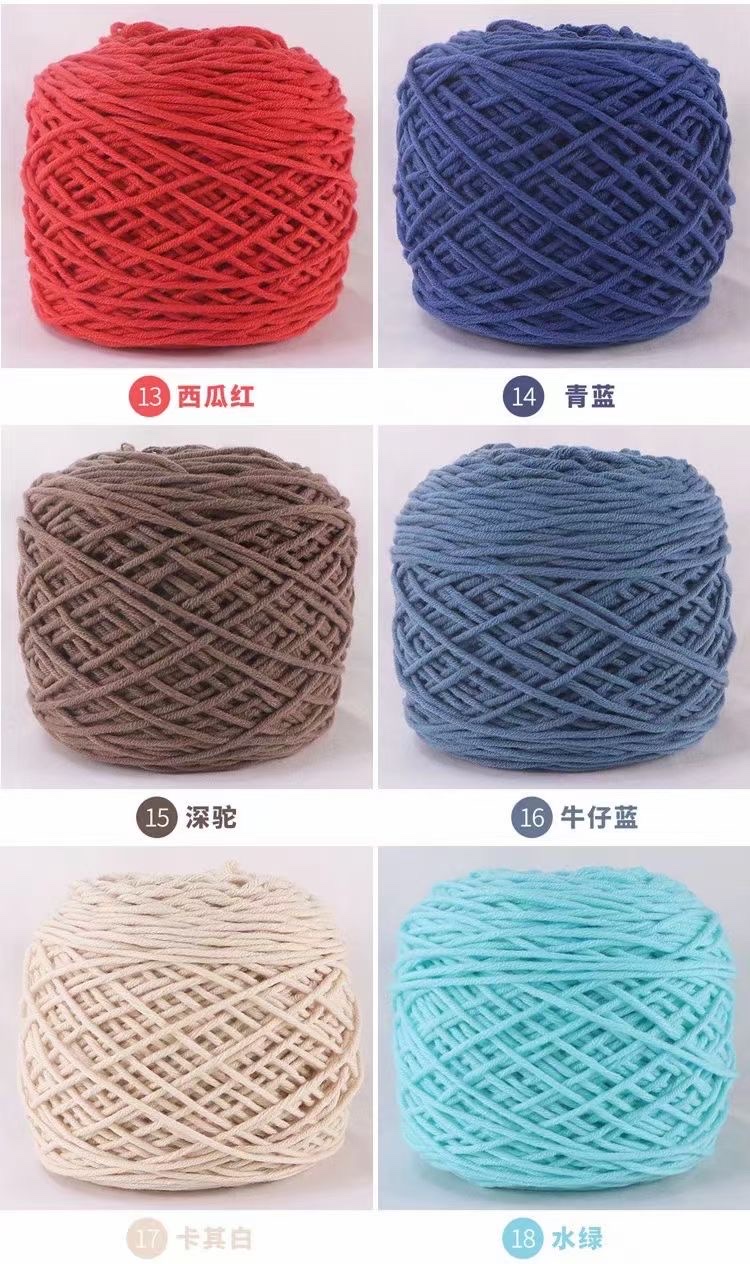 tufting gun Tufting gun Special long-staple cotton wool ball cutting gun DIY hand-woven carpet potting embroidery wool Specification image