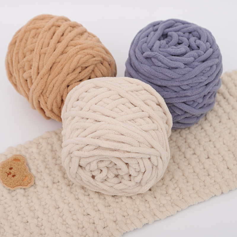 Ice strip thread, thick wool thread, single-strand diy knitted wool ball, crochet hook, slippers thread, self-knitted wool ball manufacturer wholesale Specification image