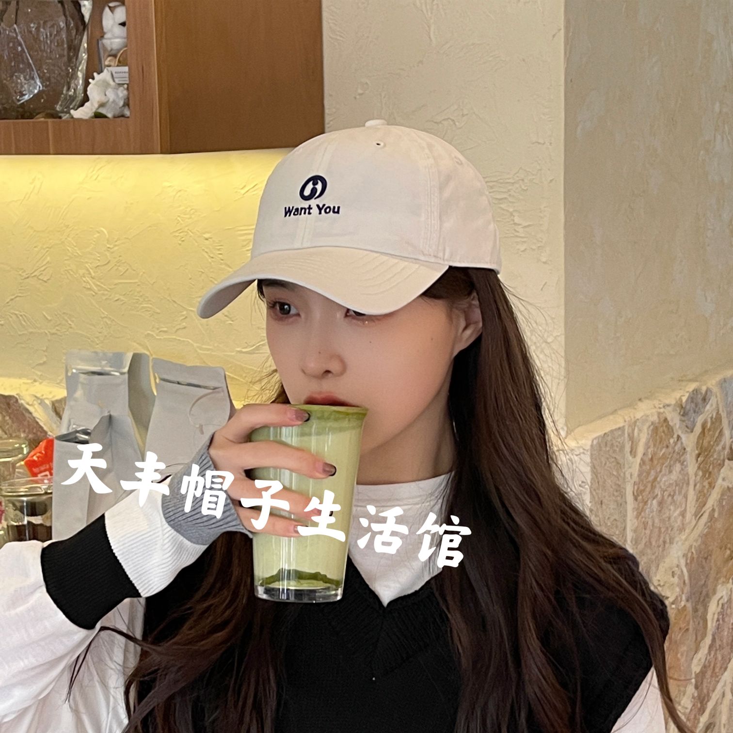 成人帽实物图