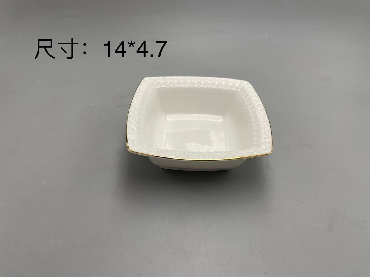 方圆陶瓷正品白瓷现货高温就点陶瓷FYTY78654详情图5